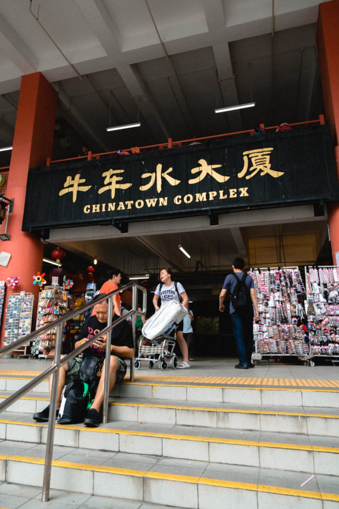 Singapore Itinerary 4 Days: Chinatown Food Complex in Singapore